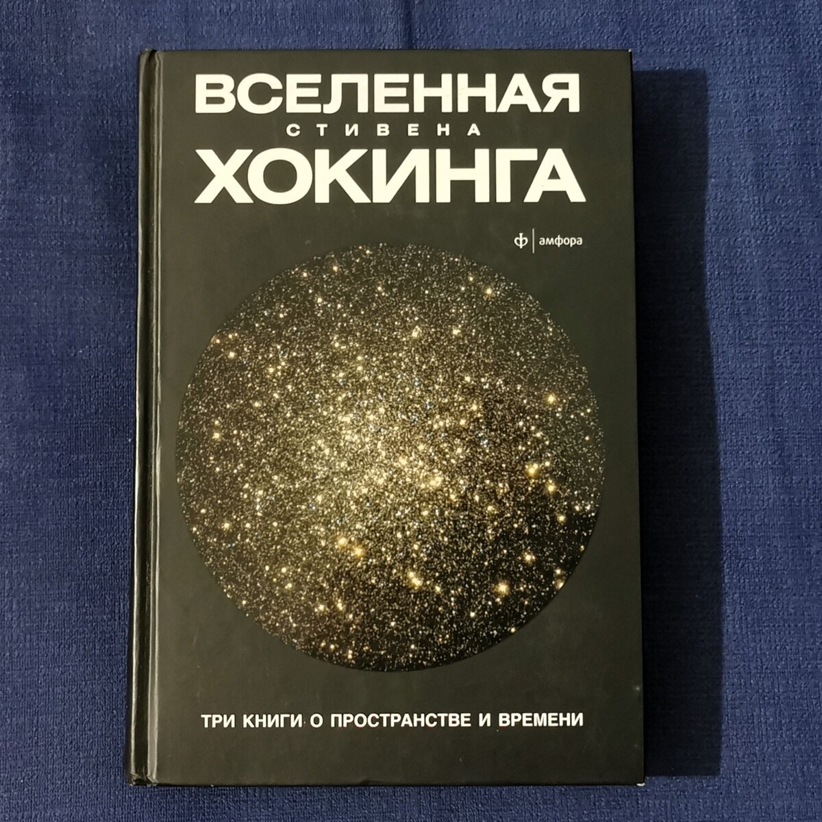 Нон-фикшн, который мне интересен
