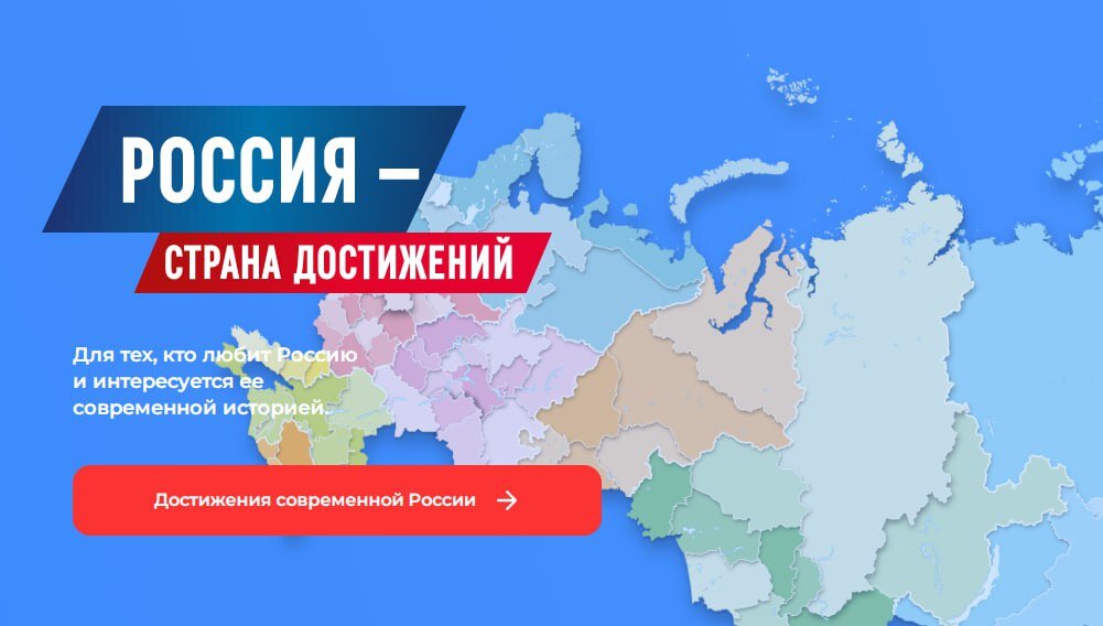 Информационный центр Правительства Тюменской области📷
