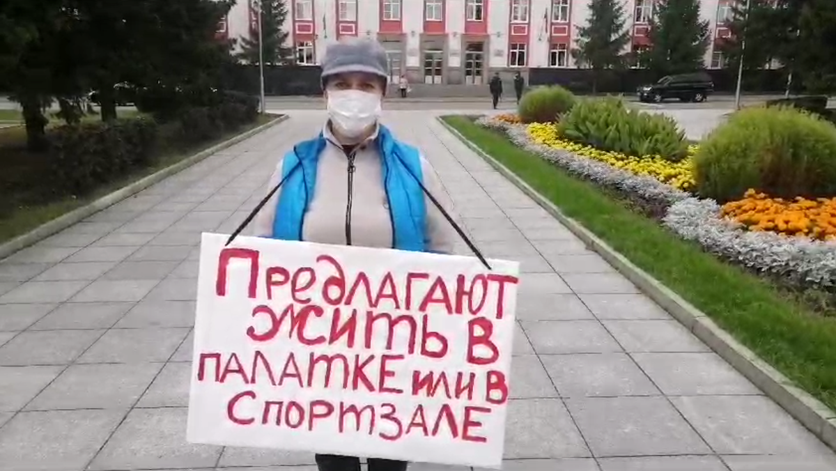 Фото, видео: Наталья Чемоданова