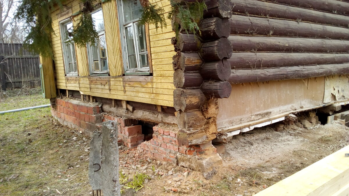 Ремонт деревянного дома своими руками фото Восстановление фундамента старого деревенского дома Сельский ПМЖшник Дзен