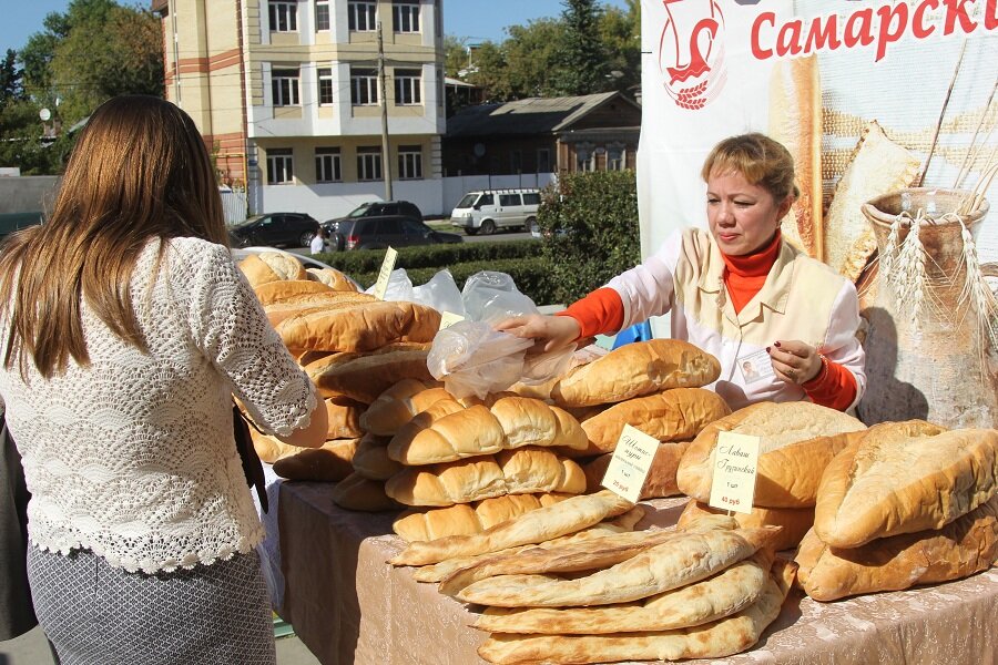 Самара еду ру. Ярмарки сельхозпродукции Самара. Самарский продукт. Местные товары. Богатая ярмарка.