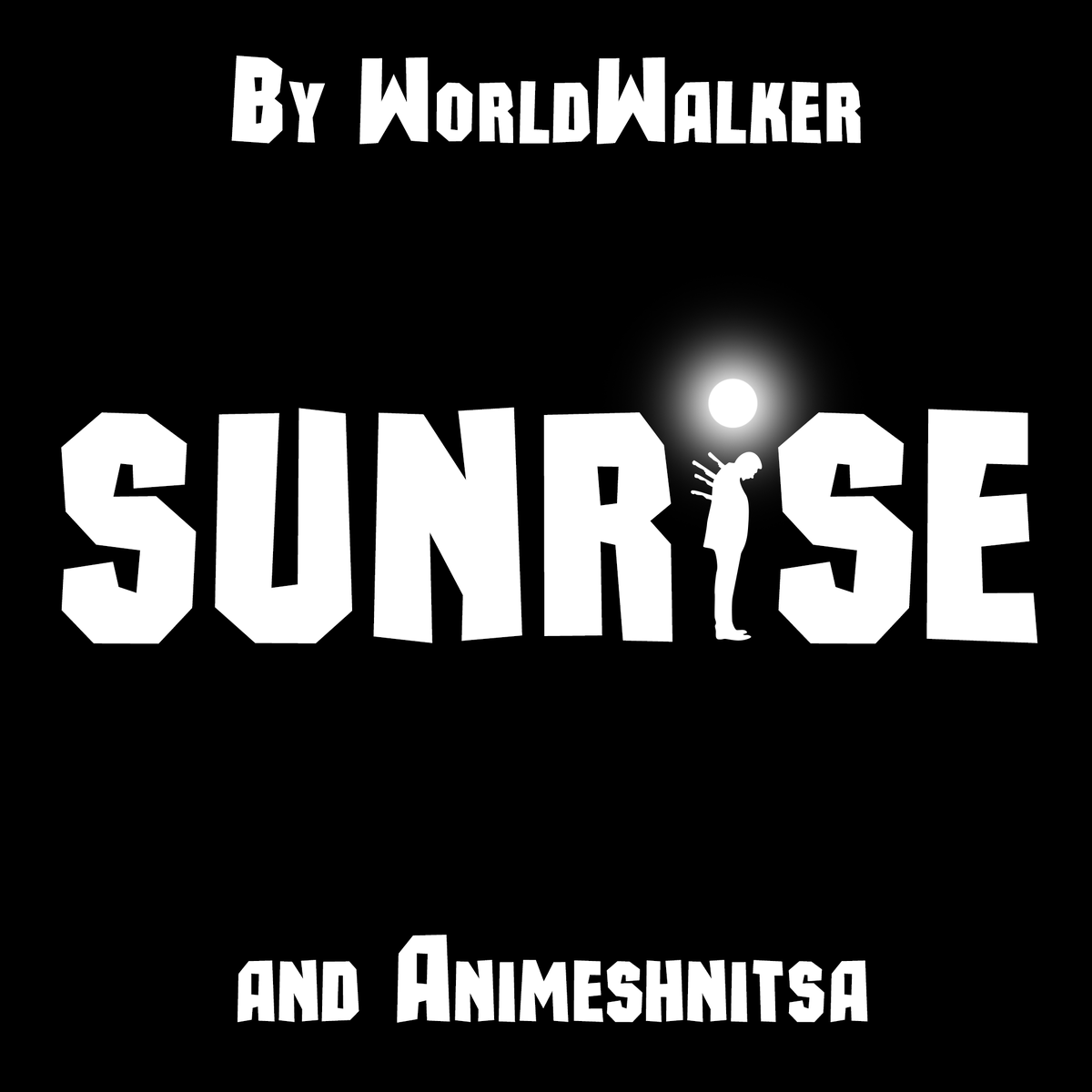 Авторская обложка к песне