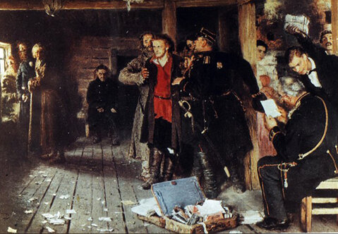 Картина И.Е.Репина "Арест пропагандиста"