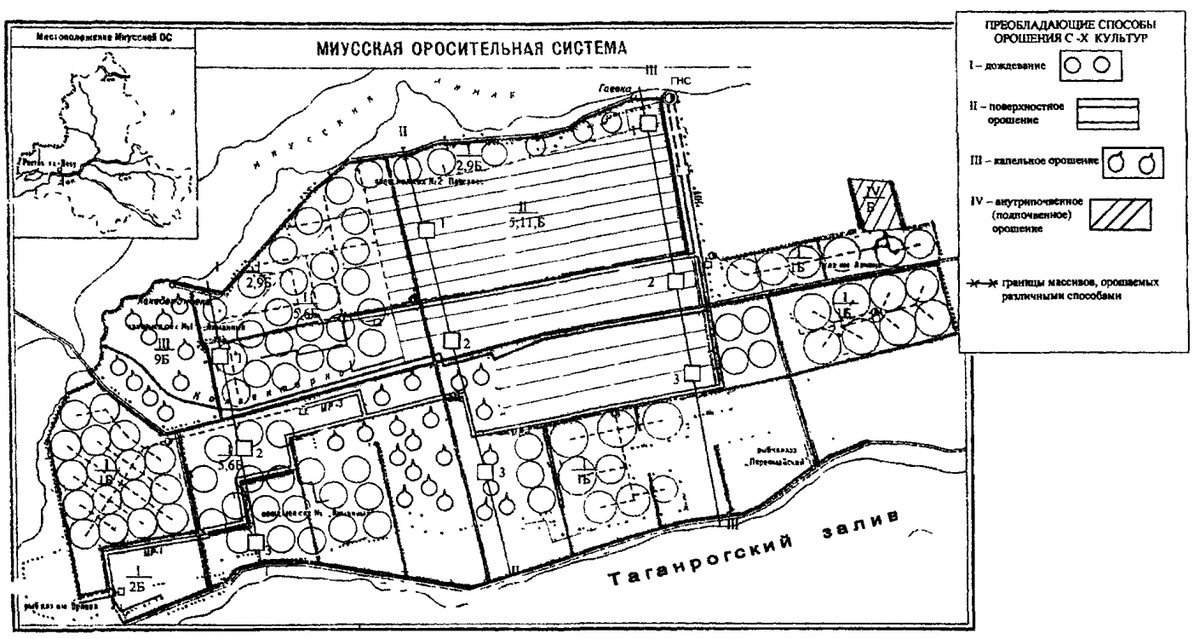 Схема оросительной системы краснодарского края