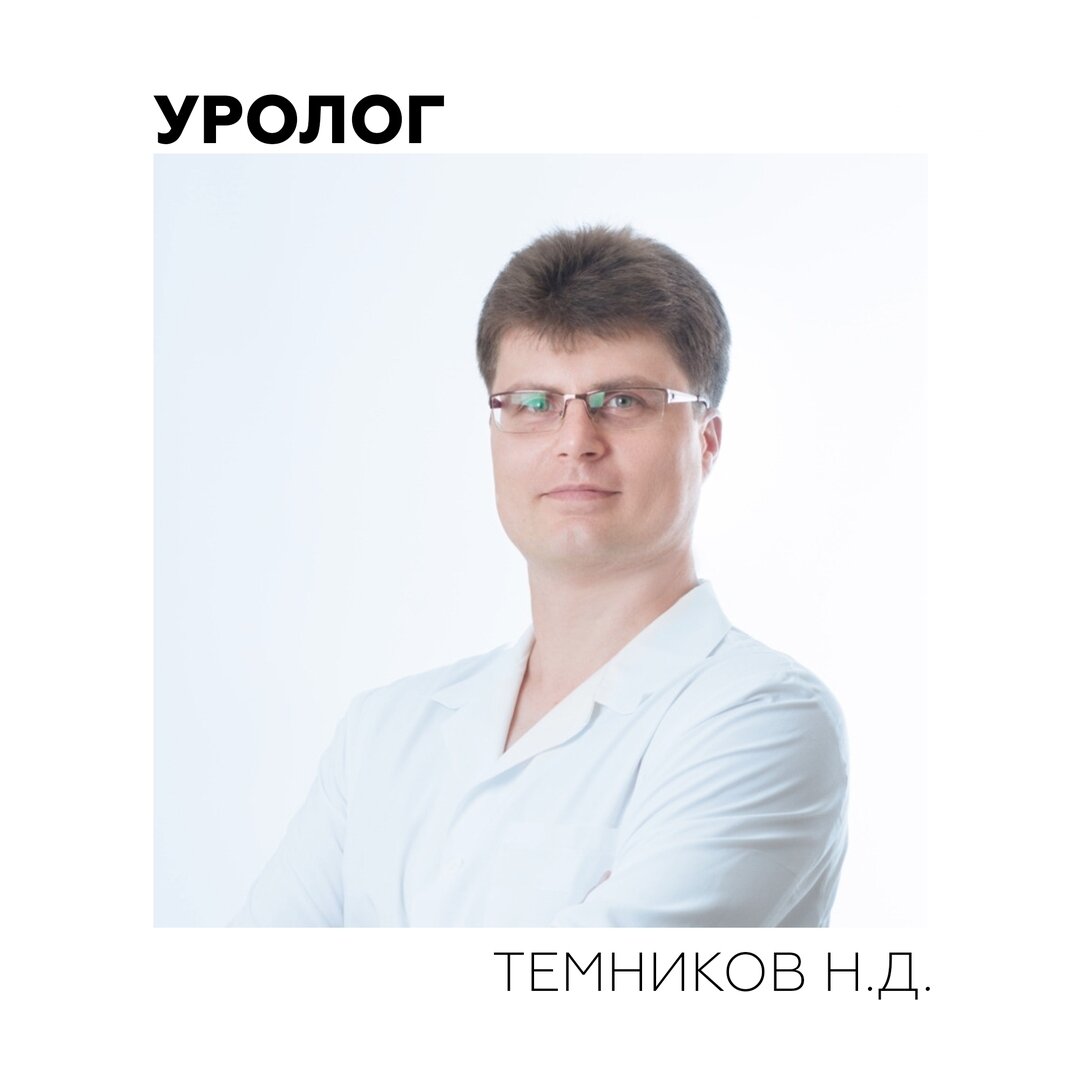 Рузавин Василий Дмитриевич Темников