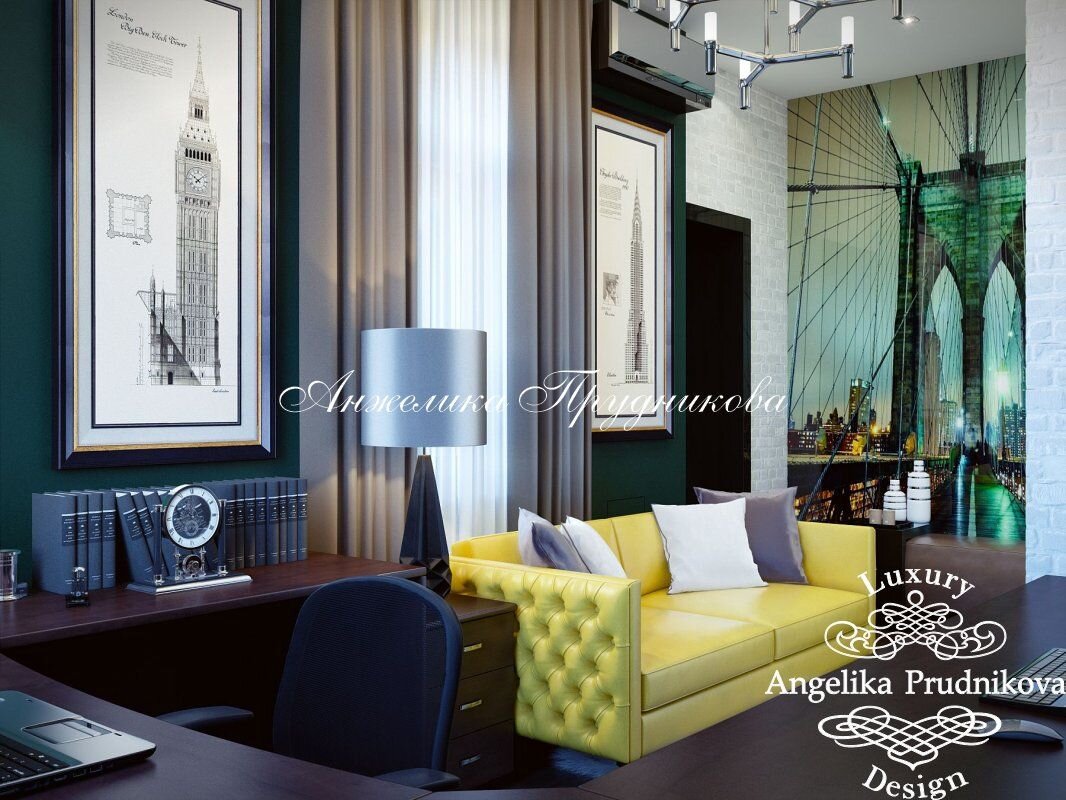 На фото: Диван лимонного оттенка как колористический акцент в современном кабинете