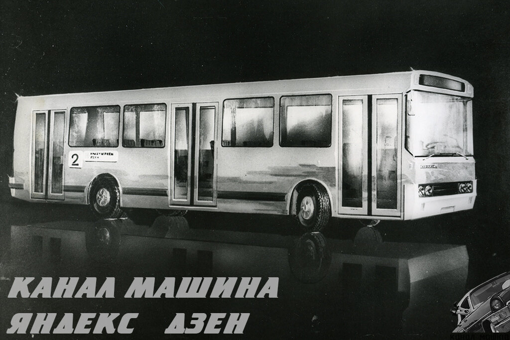 Один из поисковых эскизов перспективного автобуса большого класса, будущего ЛиАЗа-5256 (архив ОАО «Укравтобуспром»)