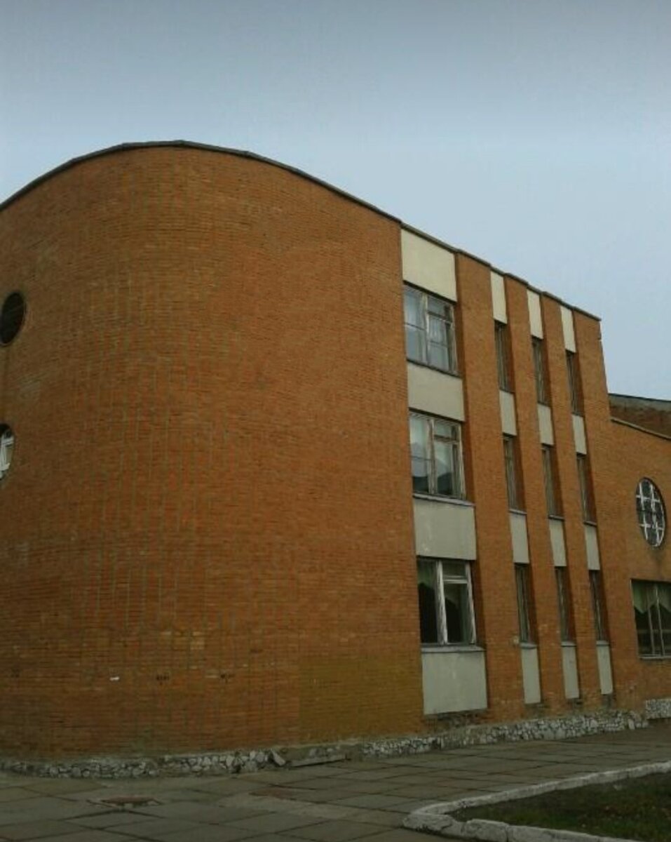 Мой техникум