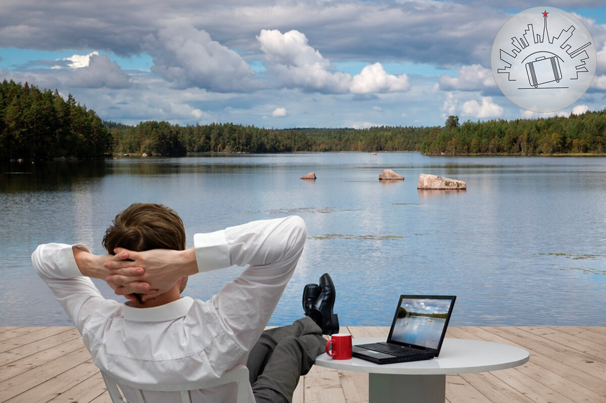 расслабься друг. не уезжай никуда. расслабься прикол. расслабься друг. расслабься друг.