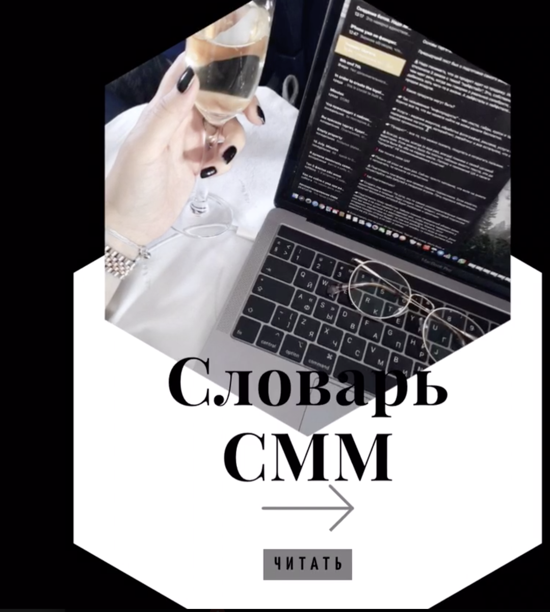 Часть 1. Ф