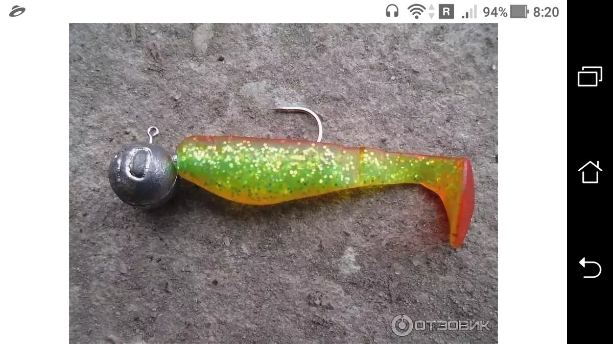 фото Приманка в виде риппера, схема + монтаж джиг головки