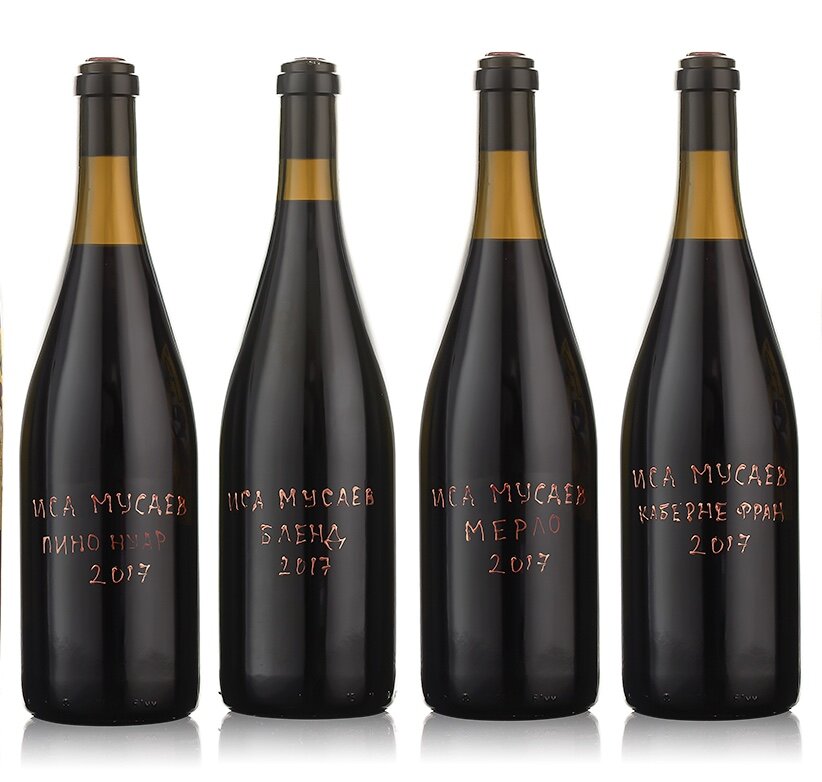 Вина Исы Мусаева