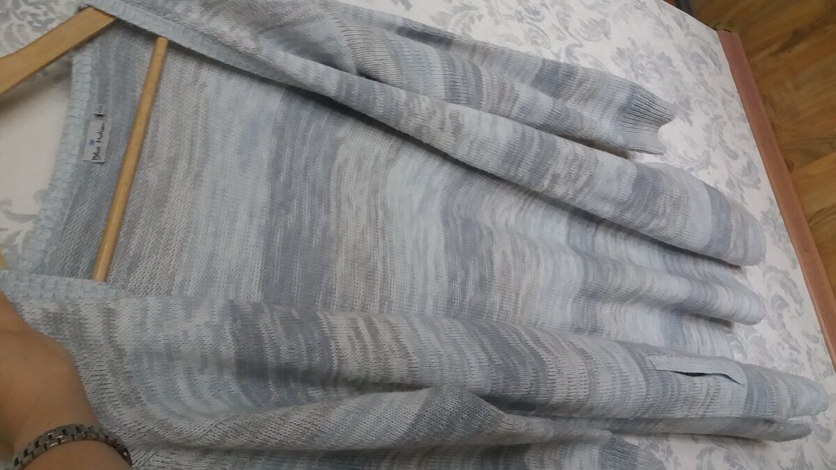 приятная гамма