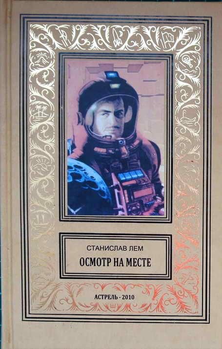 Яндекс картинки