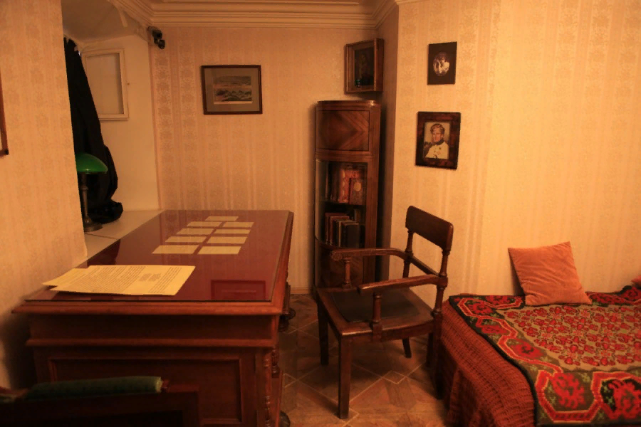 Культурный центр «Дом-музей Марины Цветаевой»