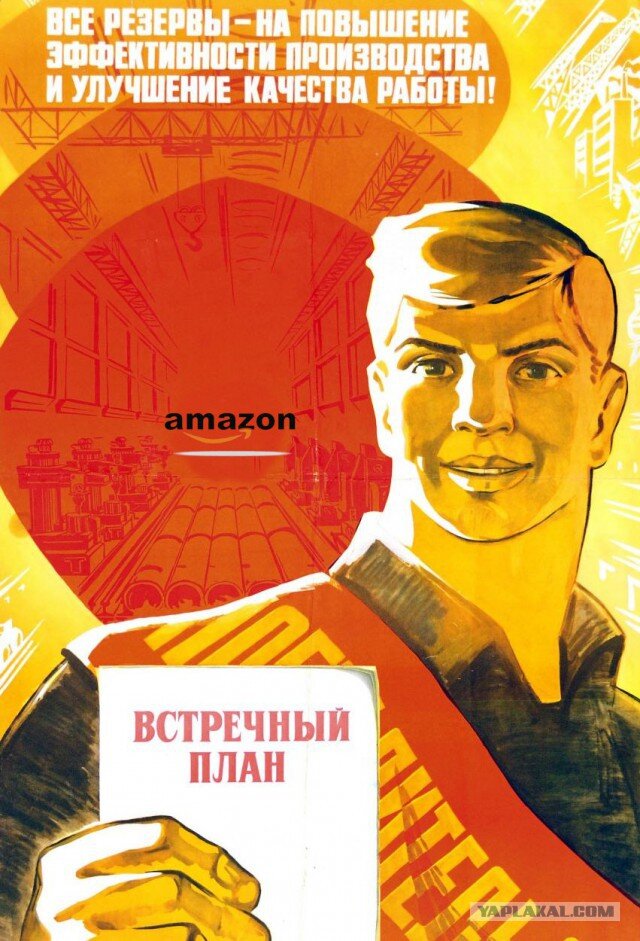 Про качество. Лозунги про работу. Слоган про качество работы. Лозунг про выполнение плана. Слоганы про работу.