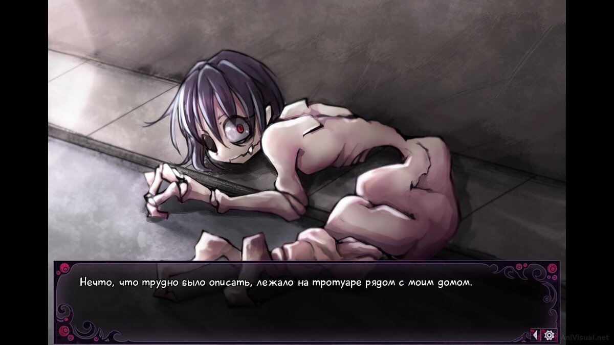 Вы такое нечто взяли бы домой? Я бы нет....В любом случае постепенно оно начнет меняться.