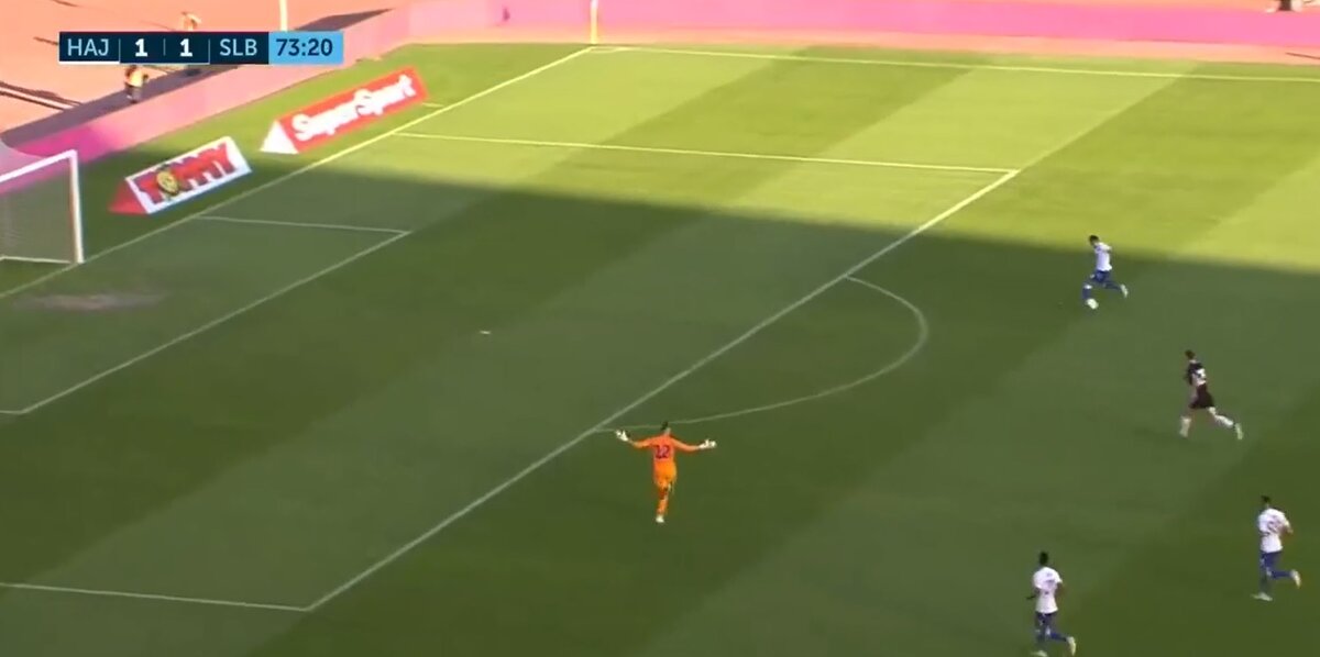 Скрин из видео Хайдук - Славен Белупо