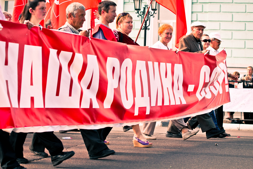 https://c1.staticflickr.com/3/2479/5828697656_a1d6851869_b.jpg