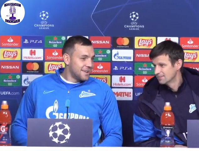 Дзюба и Семак пресс-конференция