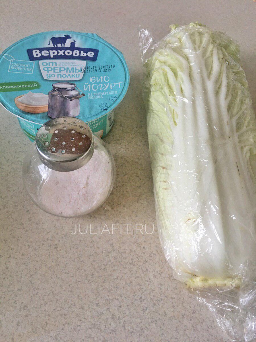 Ингредиенты для легкого салата