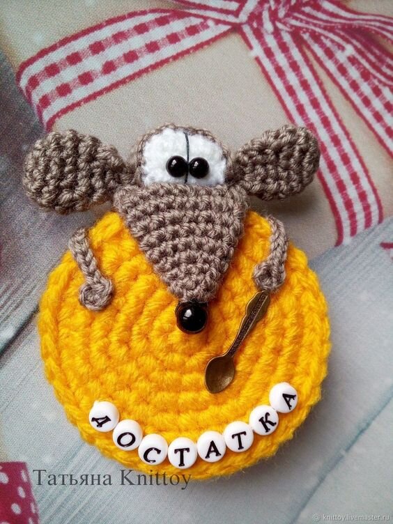 скоро Год Крысы