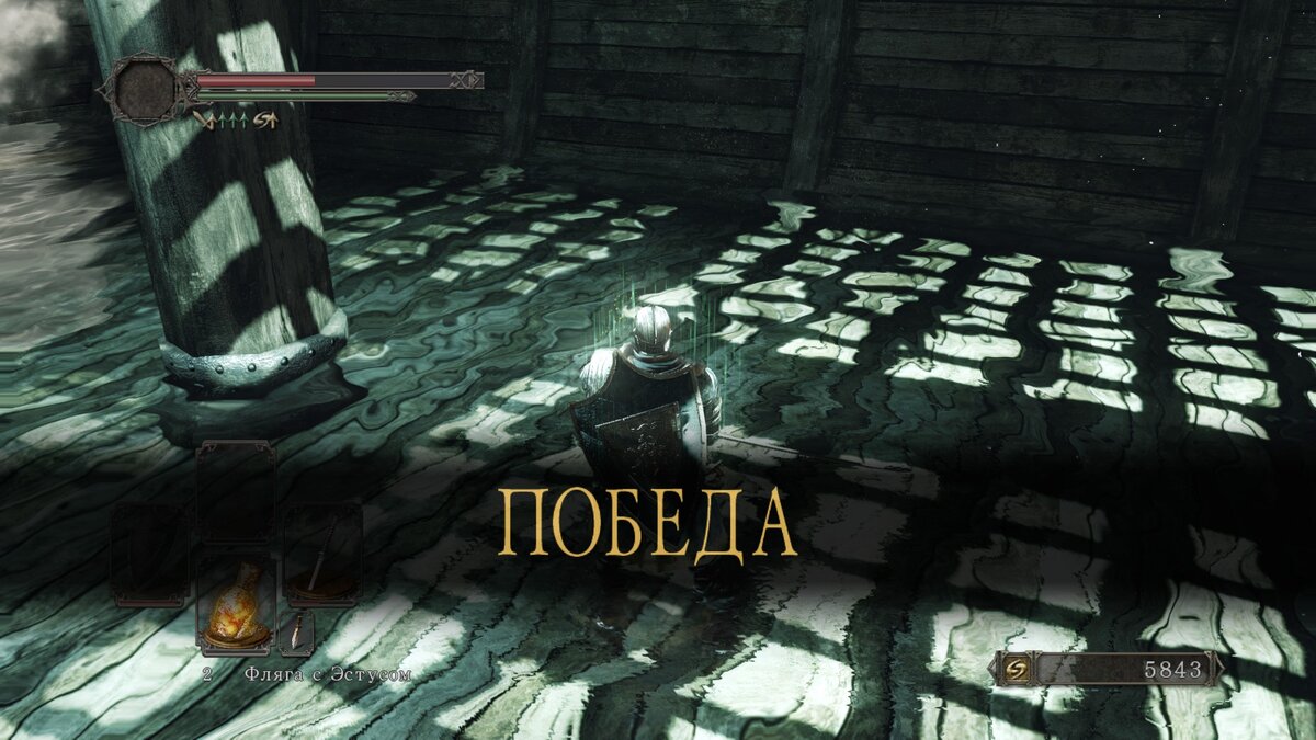 Сложные боссы в Dark Souls II? Не беда! ч.2 | PixGame | Дзен