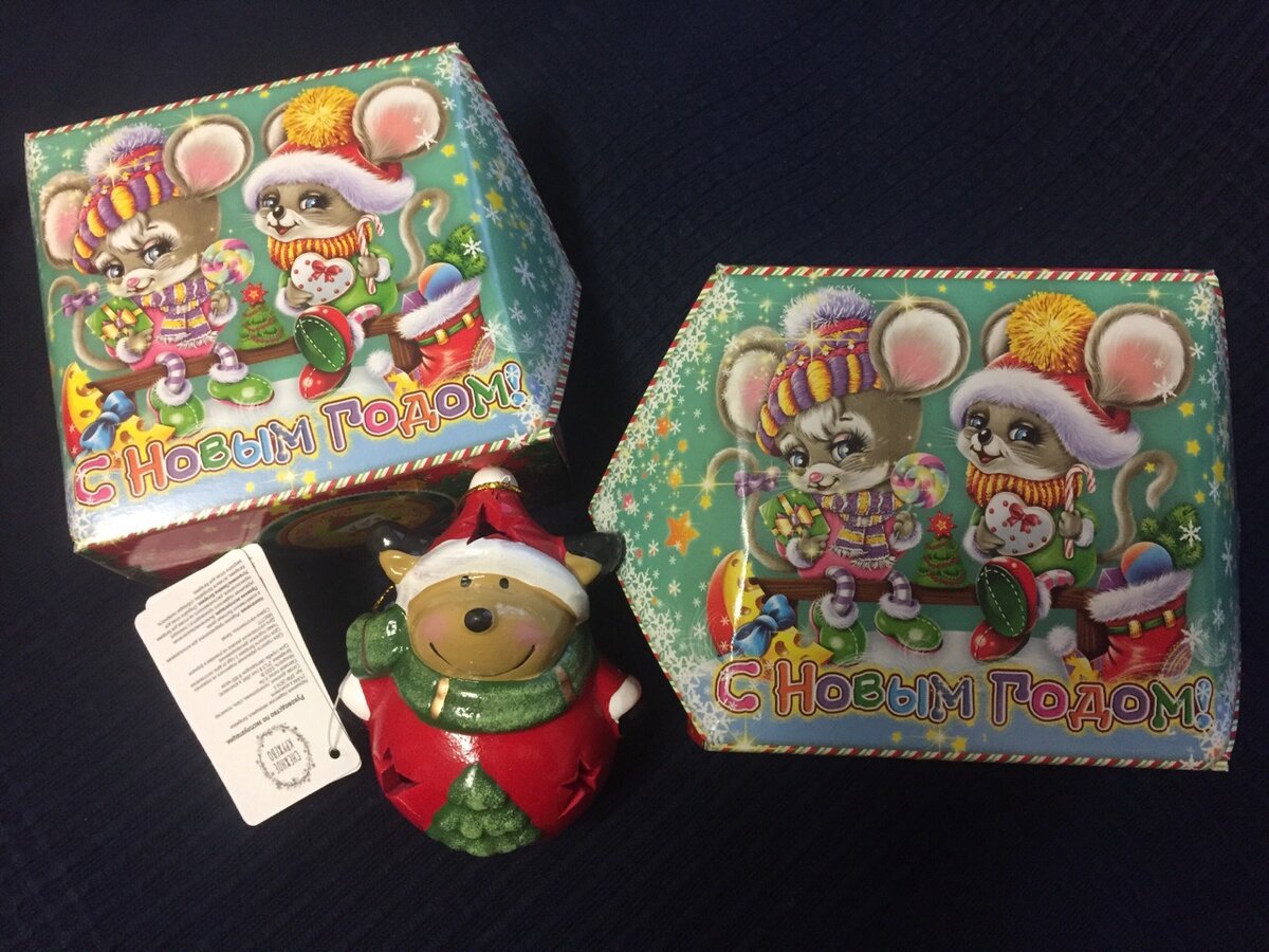 Мои покупки по 55 рублей за штуку