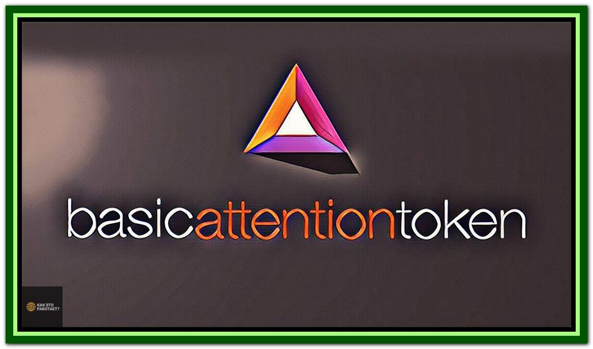 basic token attention