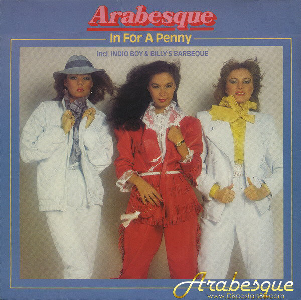 обложка немецкого альбома "In for a penny" (1981)