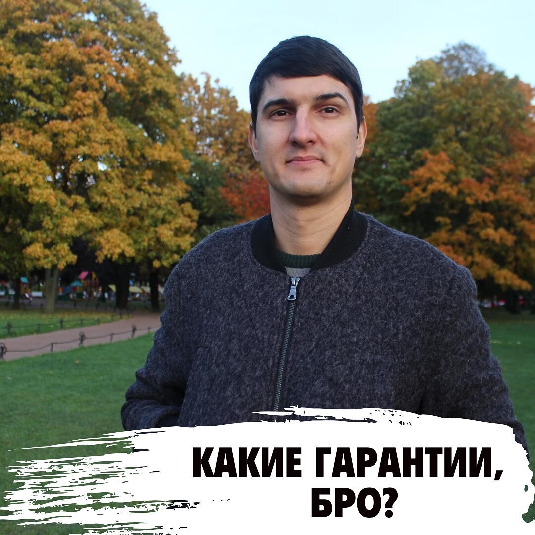 21instagram.ru Алейченко Сергей 