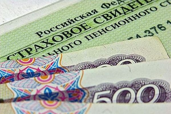 Новый вид мошенничества со СНИЛС