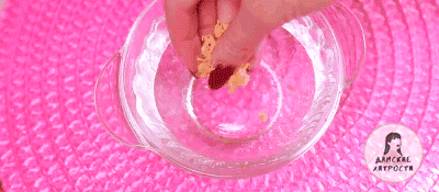 Смешиваем ингредиенты