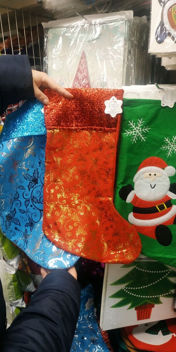 собственное фото