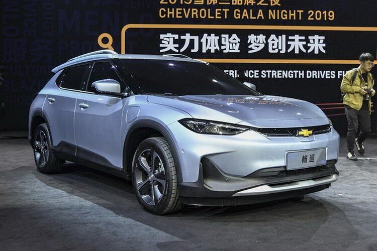 Chevrolet Menlo