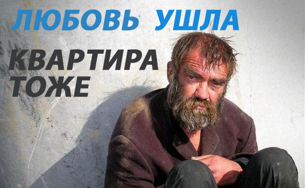 Фото с сайта https://myslo.ru/