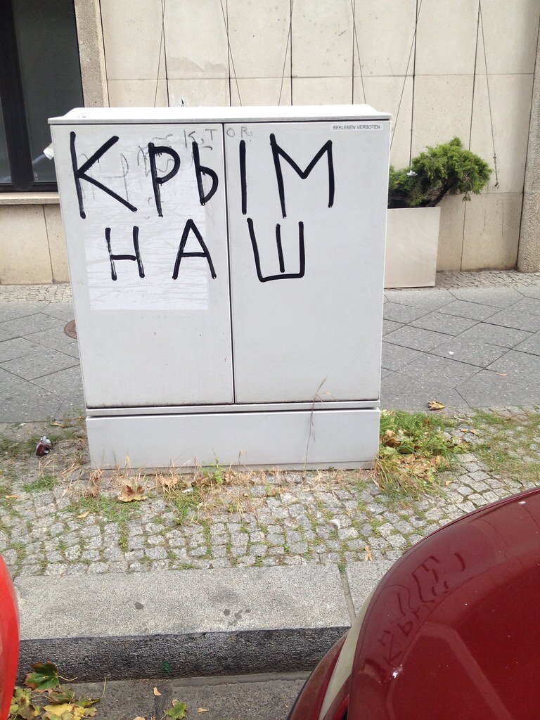 карикатура на приевшуюся фразу