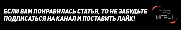-6