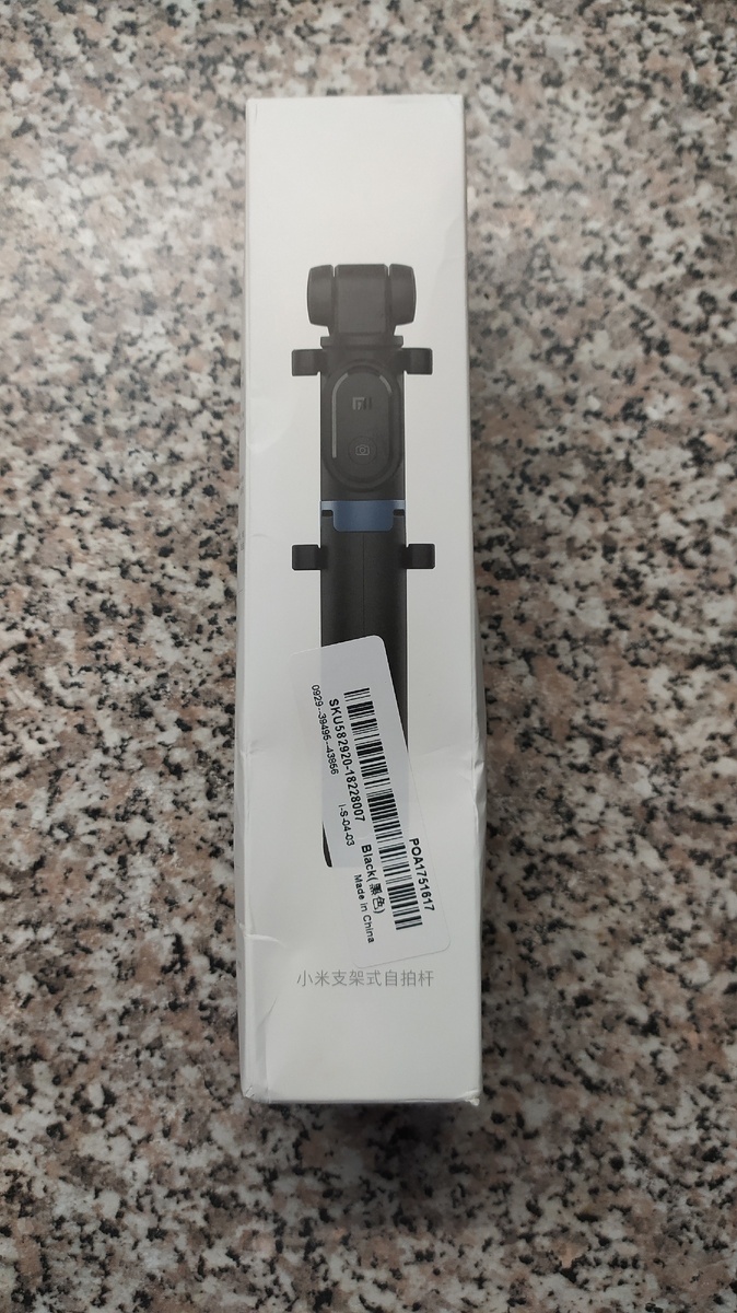 Приехал в такой мятой коробке