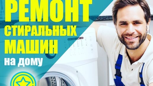 Почему не морозит холодильник, а морозилка работает?