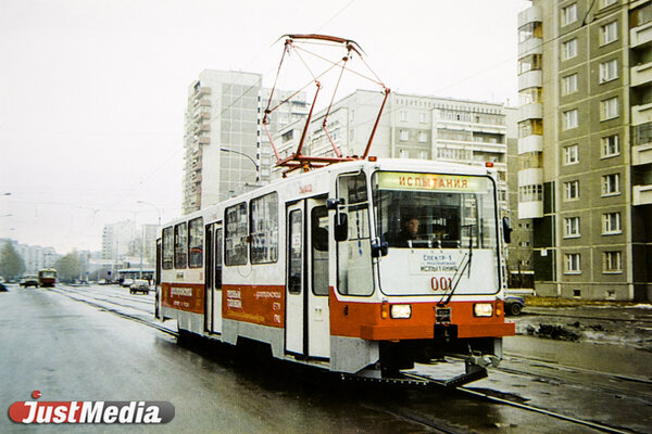 Первый вагон «СПЕКТР 1», 1998 год.