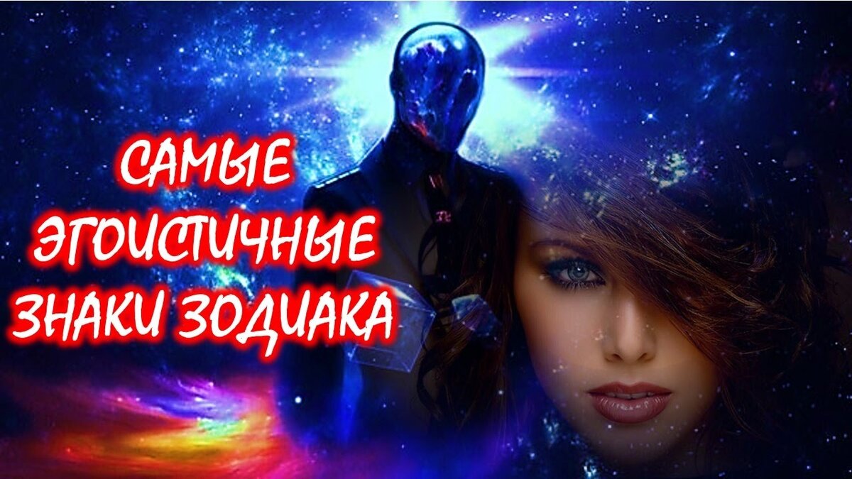 фото из Яндекс картинки