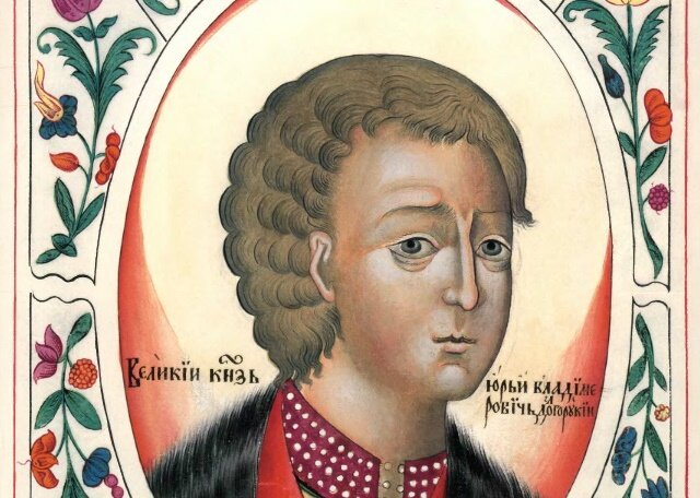Изображение князя Юрия Долгорукого Старинным художником