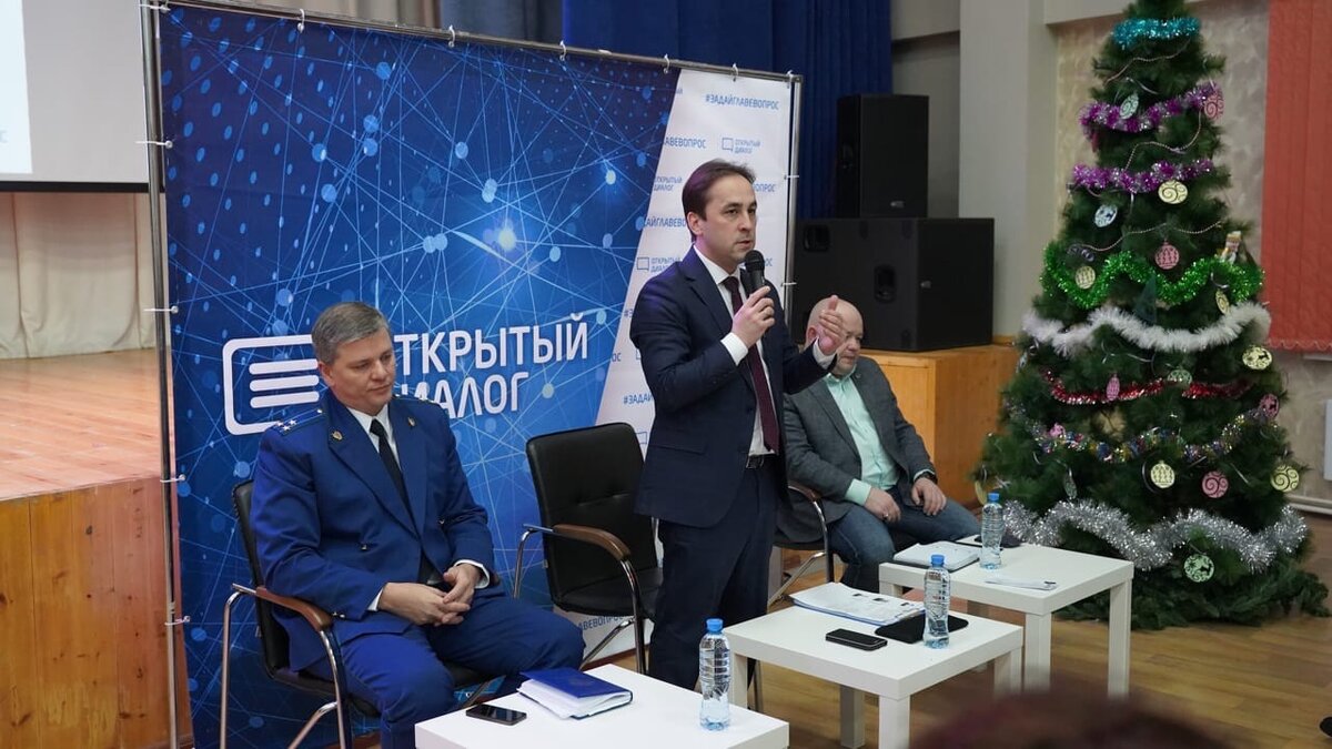 ФОТО: страница Ивана Ямашева/ВК
