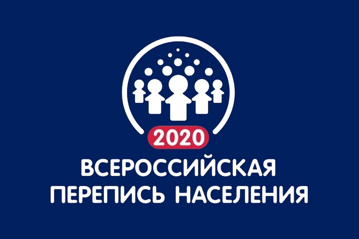          Из открытых источников (https://yandex.ru/images/search?text=%D0%BF%D0%B5%D1%80%D0%B5%D0%BF%D0%B8%D1%81%D1%8C%20%D0%BD%D0%B0%D1%81%D0%B5%D0%BB%D0%B5%D0%BD%D0%B8%D1%8F&from=tabbar&pos=10&img_url=https%3A%2F%2Fwww.solidarnost.org%2Fnetcat_files%2F1447%2F1492%2F11_3222.jpg&rpt=simag)