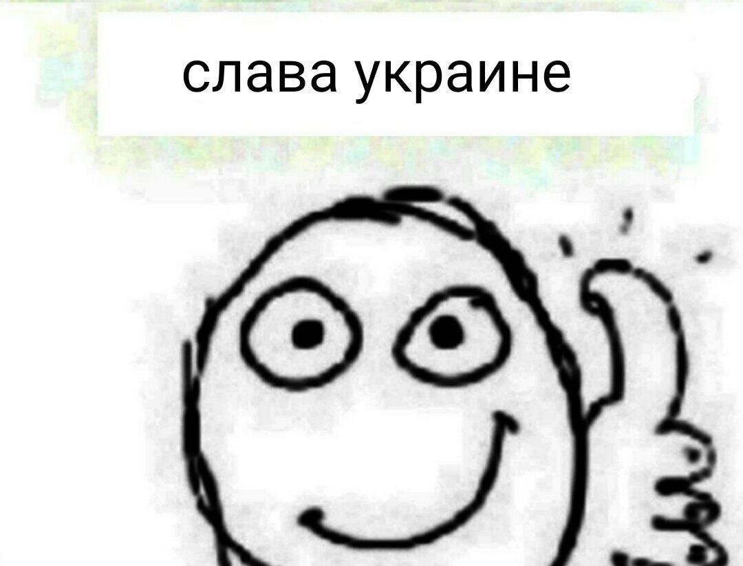 Такого никто не ожидал 