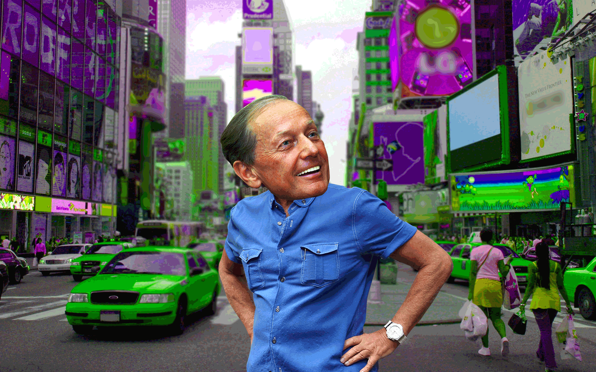 Ну, тупыыыые!!!