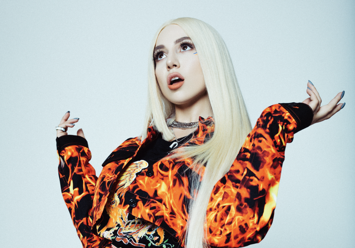 Ava слушать. Ava Max. Ava Max 2021. ЭВА Макс певица. Ava Max Singer.