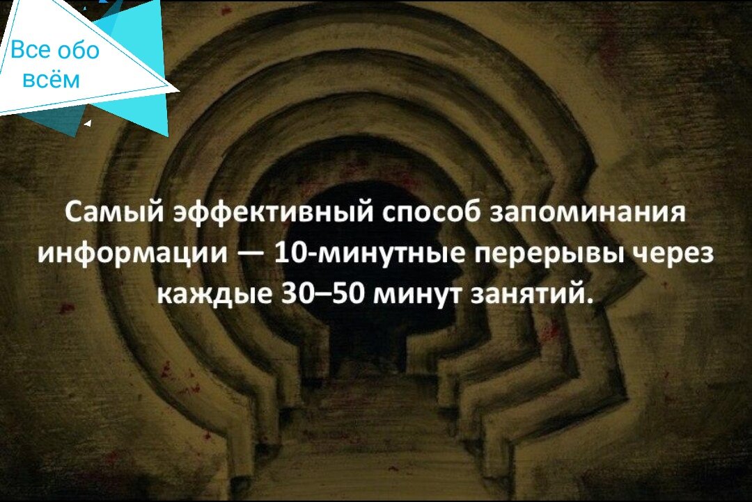 На будущие) 