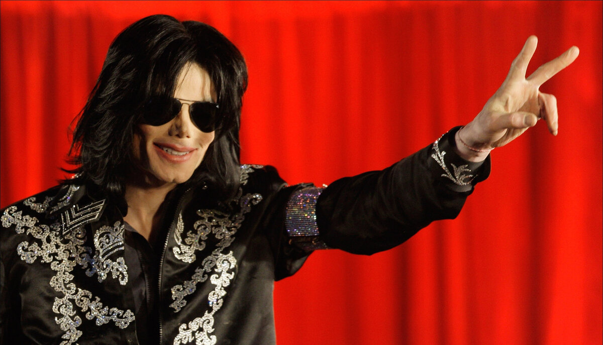 Майкл Джексон. Приемъера тура This is it. 